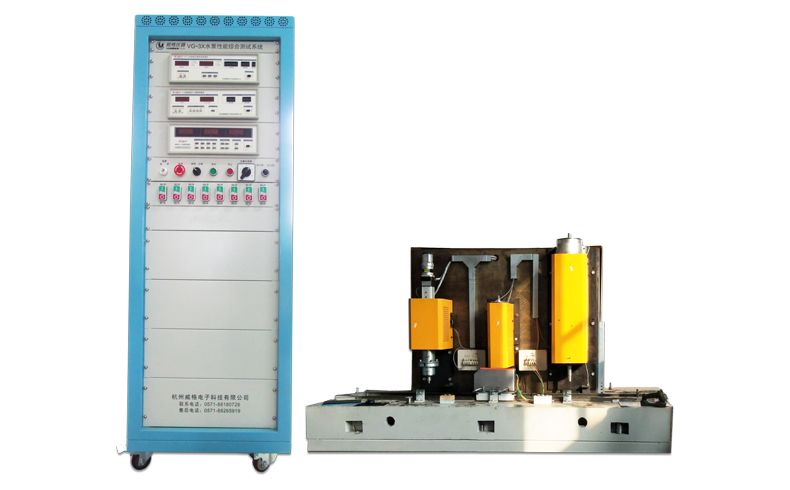 威格不銹鋼深井泵全自動測試臺 綜合測試系統插圖