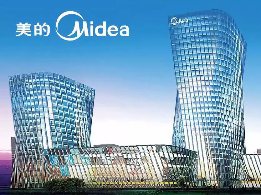 合作客戶–美的電器插圖 合作客戶–美的電器插圖