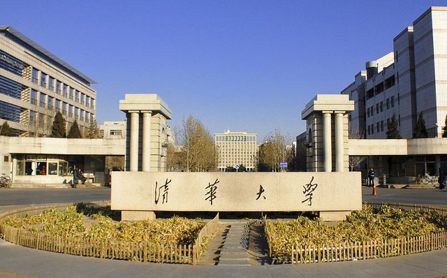 合作客戶–清華大學插圖 合作客戶–清華大學插圖