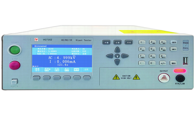 威格多通道耐壓絕緣測試儀(VG7162)通道多,體積小,操作簡單插圖 威格多通道耐壓絕緣測試儀(VG7162)通道多,體積小,操作簡單插圖