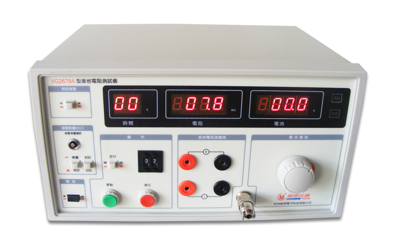VG2678A接地電阻測量儀 電阻測試儀 絕緣電阻檢測儀 現(xiàn)貨充足插圖 VG2678A接地電阻測量儀 電阻測試儀 絕緣電阻檢測儀 現(xiàn)貨充足插圖