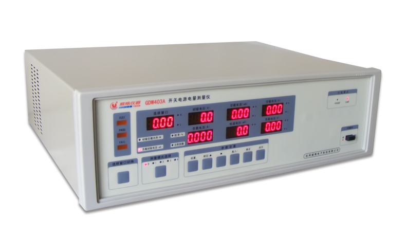 威格GDW403A開關電源電量測試儀高精度測試儀精密儀器現貨充足插圖 威格GDW403A開關電源電量測試儀高精度測試儀精密儀器現貨充足插圖