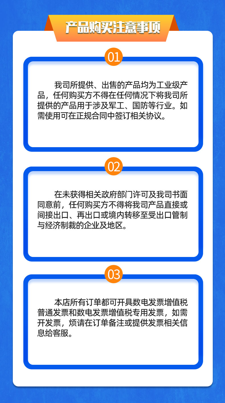 威格螺桿泵出廠測試系統 綜合性能試驗設備 水泵測試臺架插圖23 威格螺桿泵出廠測試系統 綜合性能試驗設備 水泵測試臺架插圖23