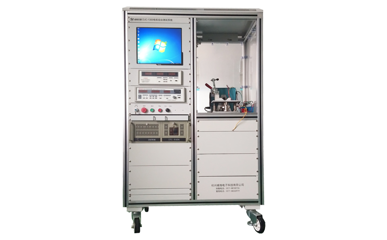 威格直流無刷/有刷電機性能特性測試臺 綜合測試系統插圖 威格直流無刷/有刷電機性能特性測試臺 綜合測試系統插圖